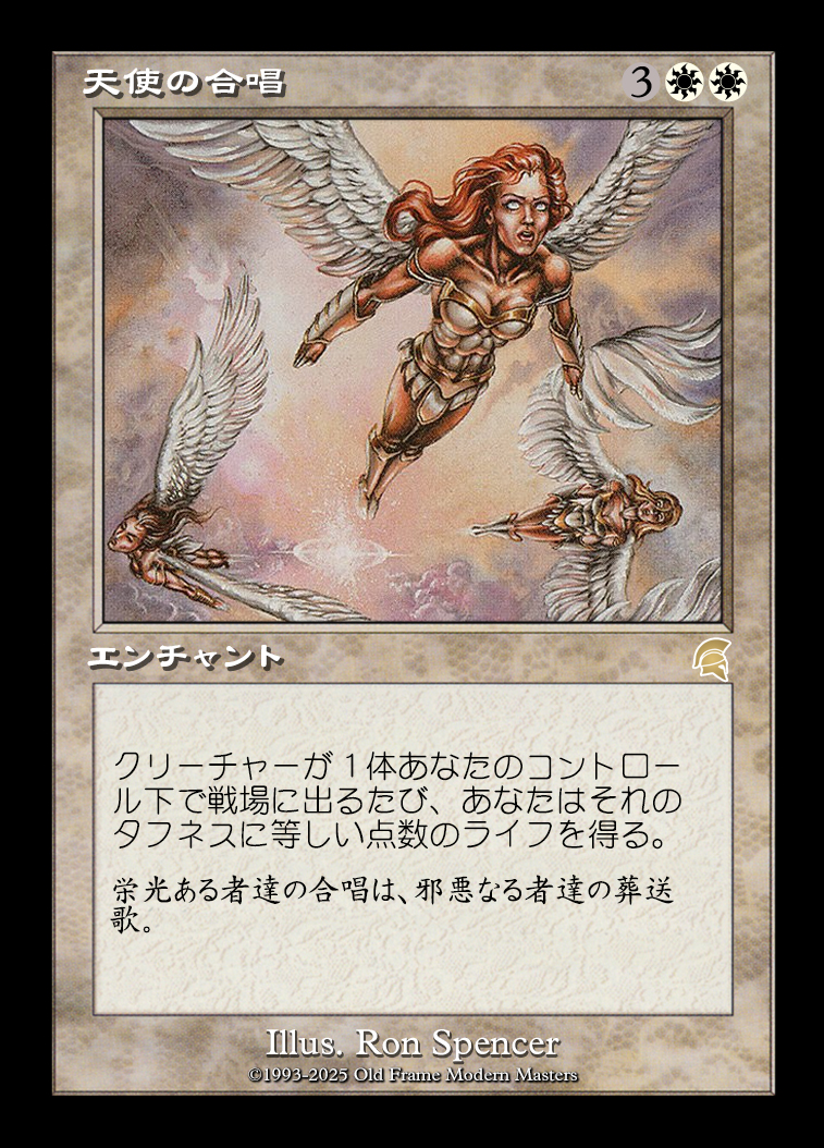 card